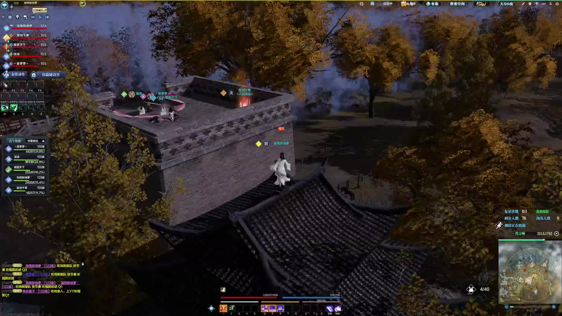 （路人局）组到个很欢乐的路人队伍（欢乐吃鸡1）