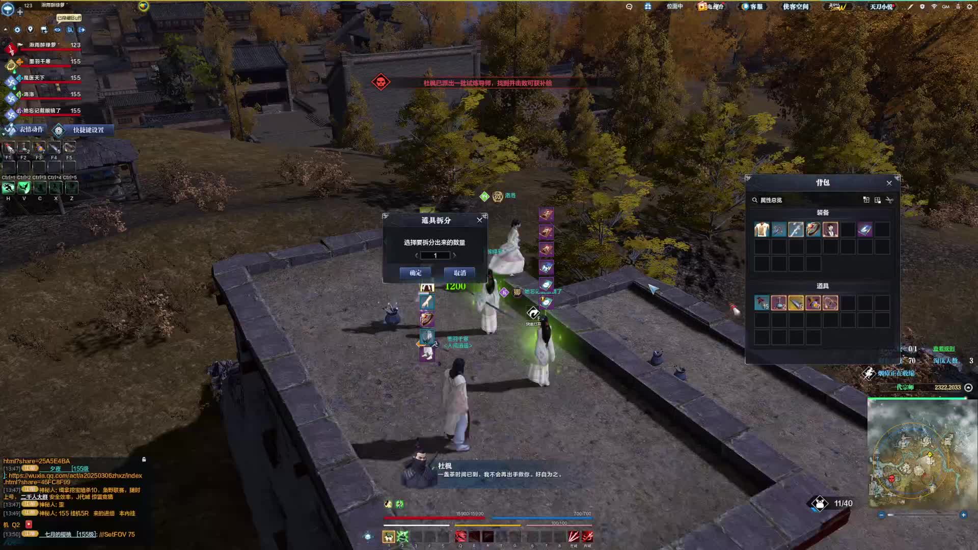 （路人局）组到个很欢乐的路人队伍（欢乐吃鸡2）