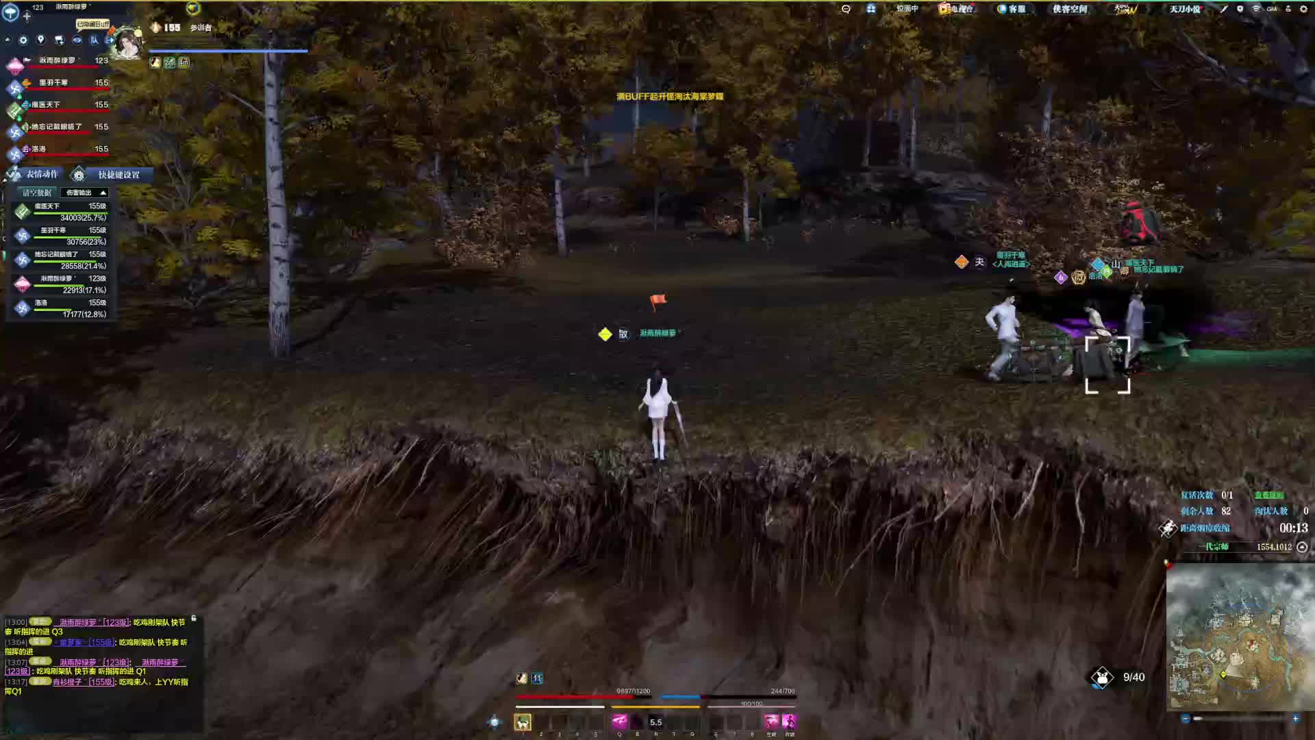 （路人局）组到个很欢乐的路人队伍（欢乐吃鸡3）