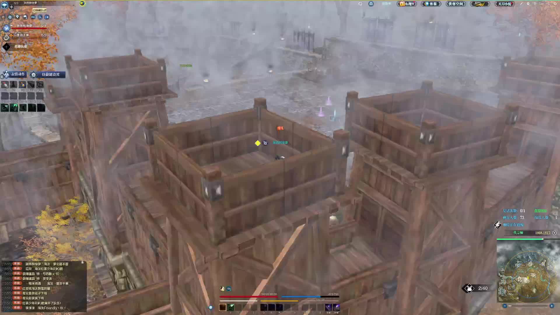 天龙两波架，一波险胜一波直接被碾压，最后一波单挑竟然输了