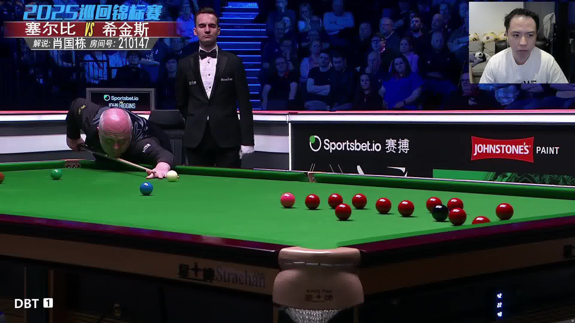 希金斯 VS 塞尔比 2025斯诺克巡回锦标赛决赛