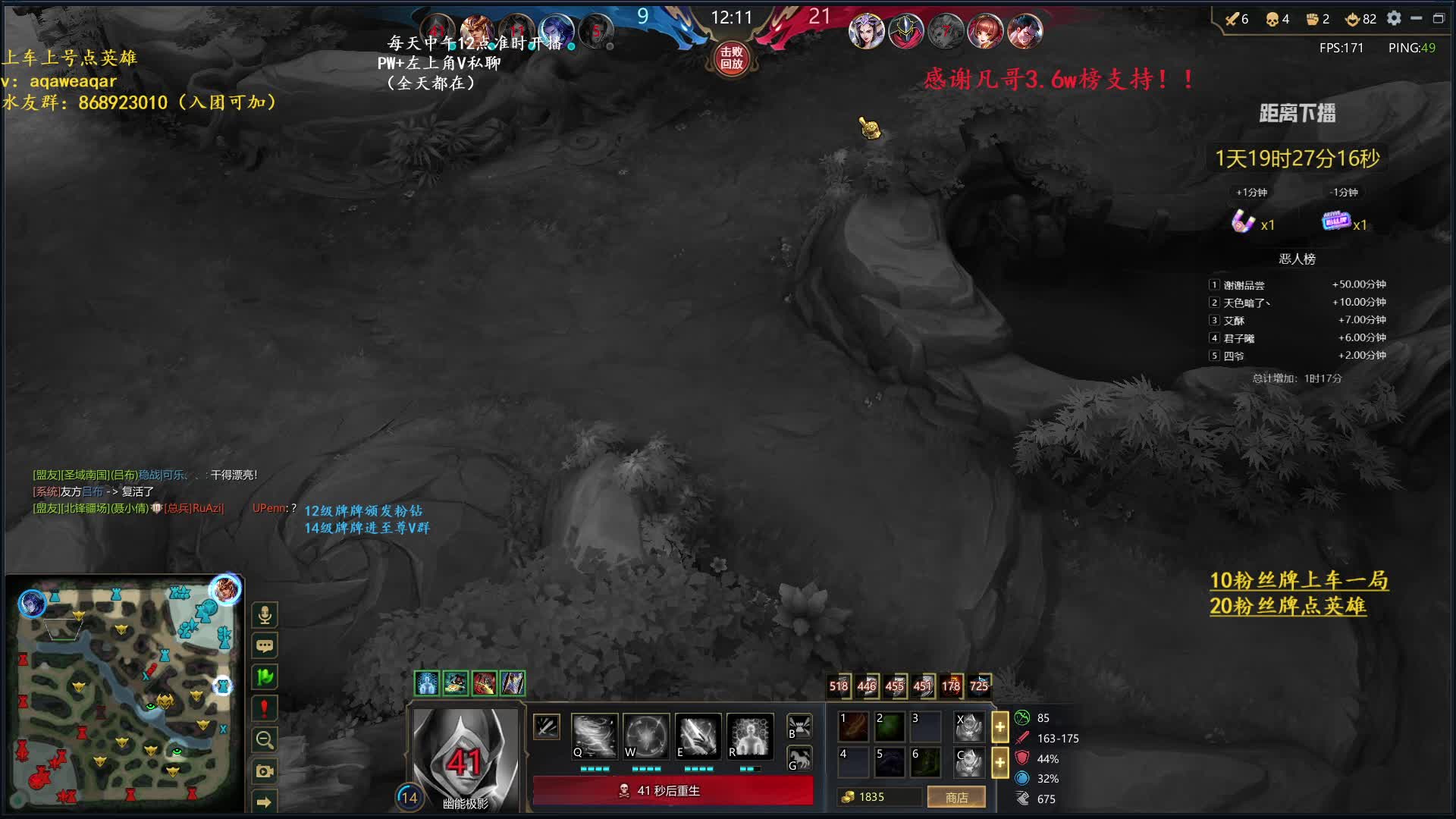 遇到了顶级意识王子！刺客精彩全程解析式教学局！