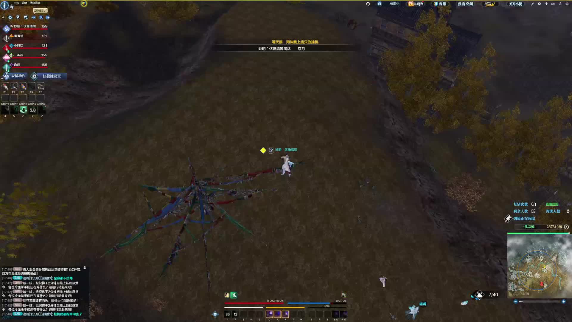 单排原来也别有一番天地！（2）