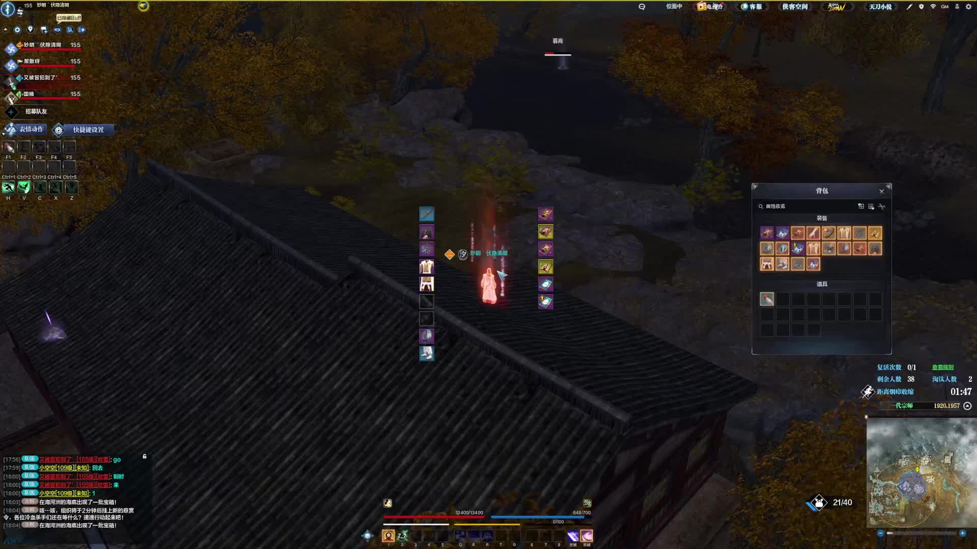 单排原来也别有一番天地！（3）