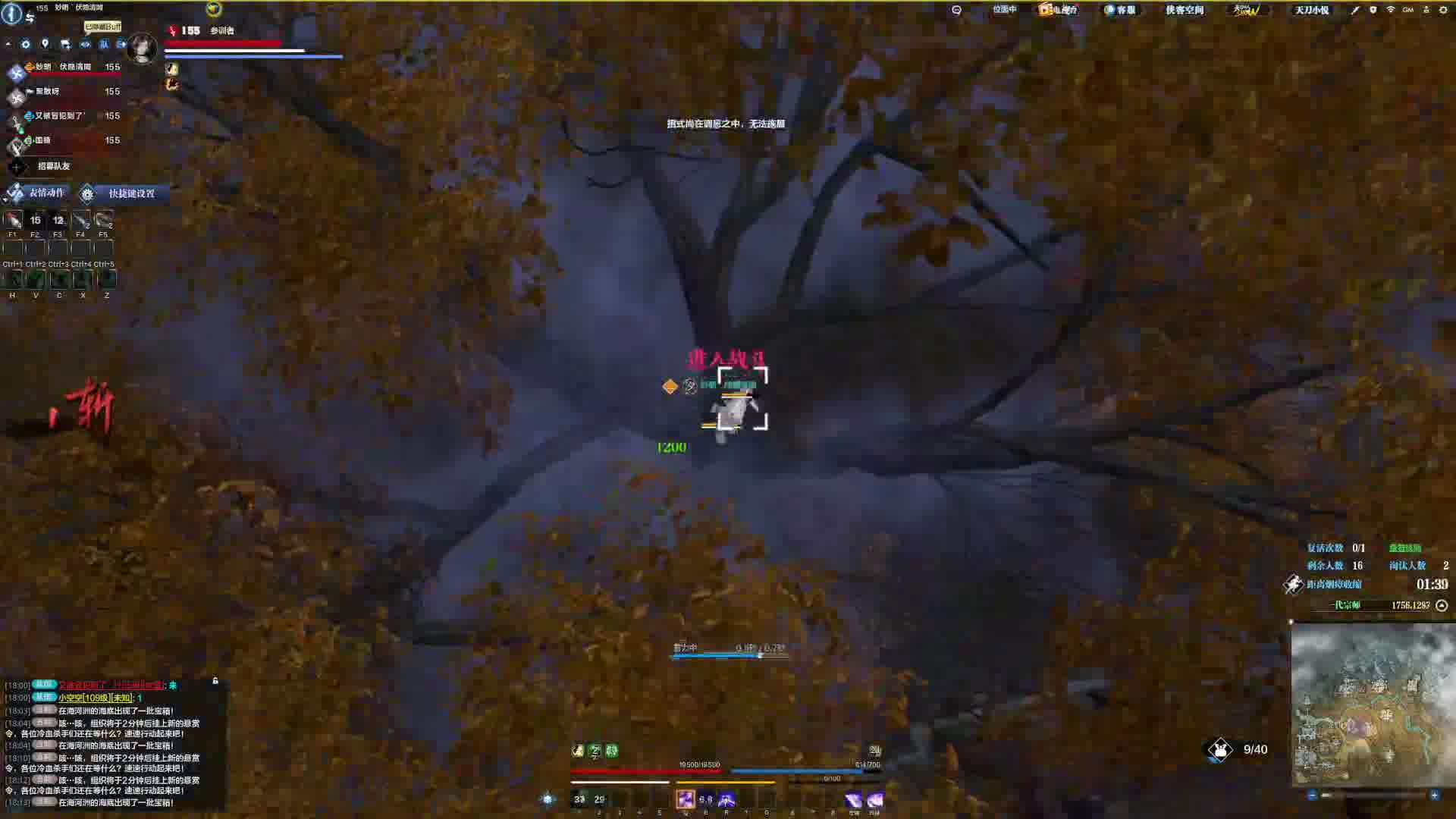 单排原来也别有一番天地！（4）