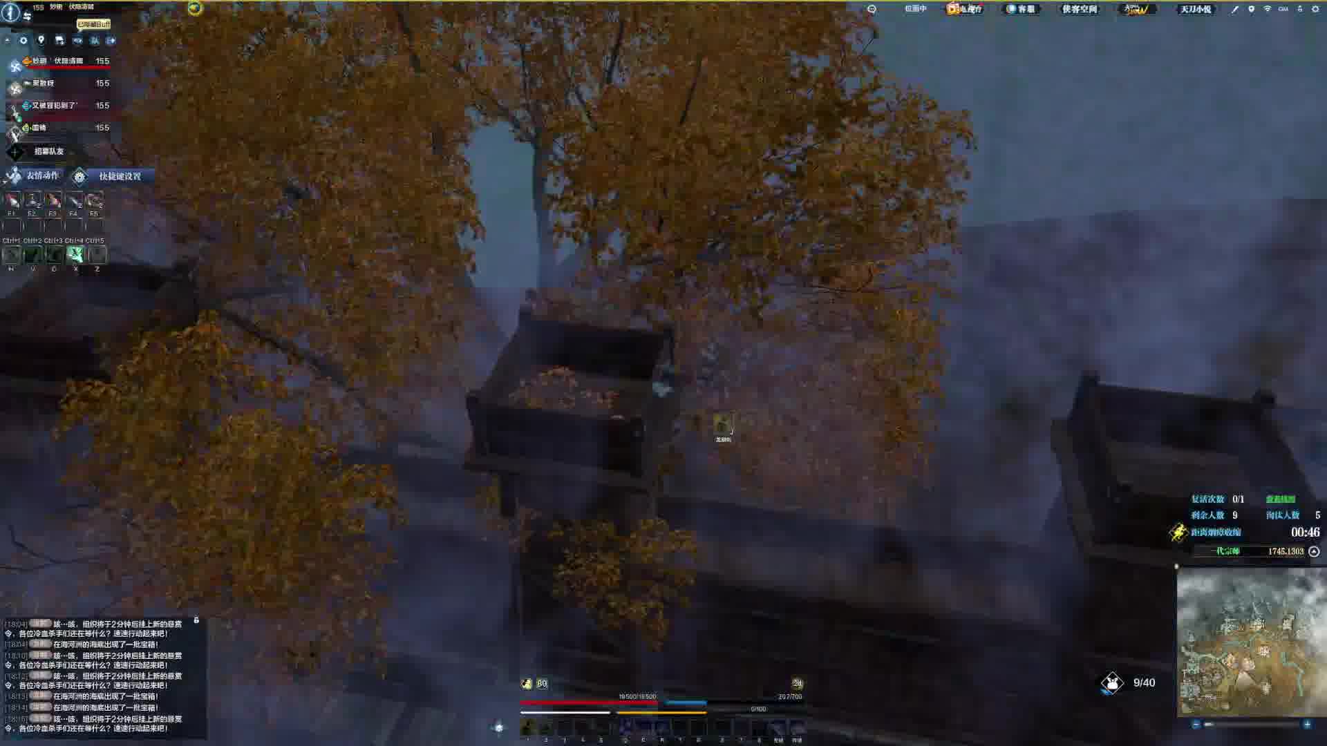 单排原来也别有一番天地！（5）