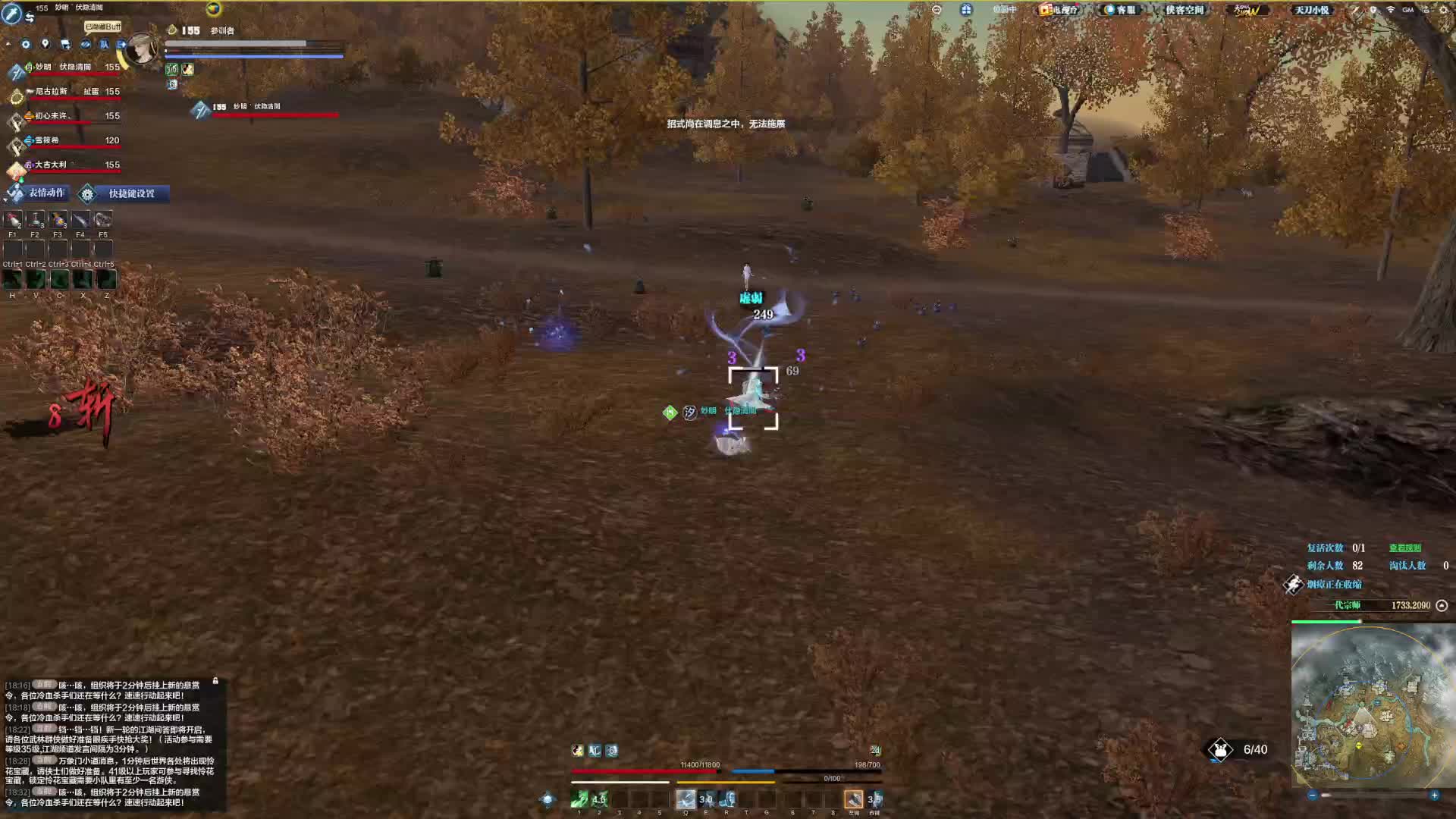 单排原来也别有一番天地！（7）