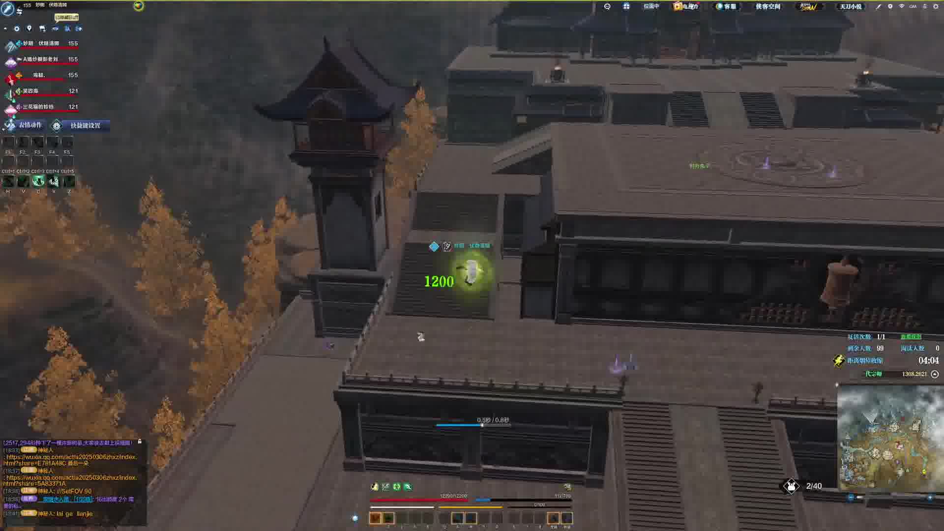 单排原来也别有一番天地！（8）