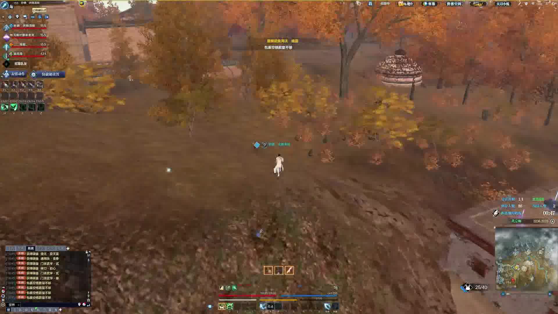 单排原来也别有一番天地！（9）