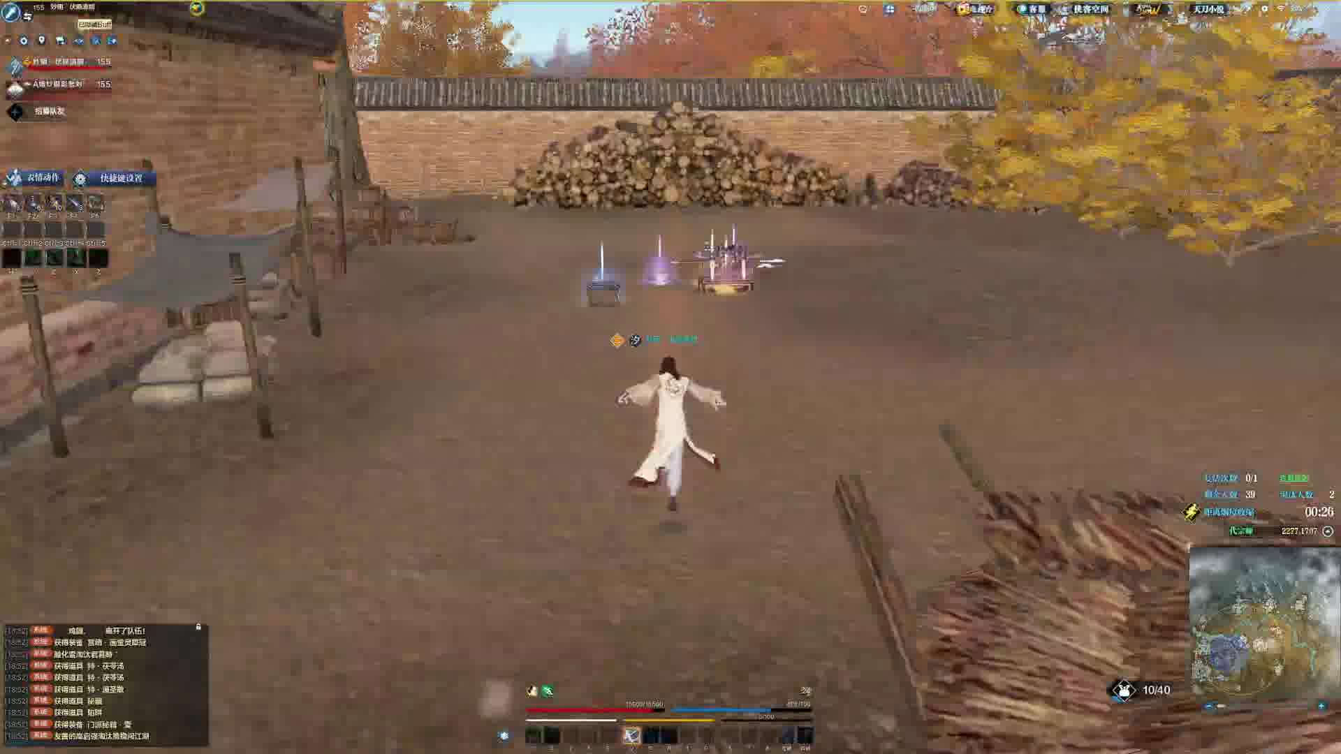 单排原来也别有一番天地！（10）