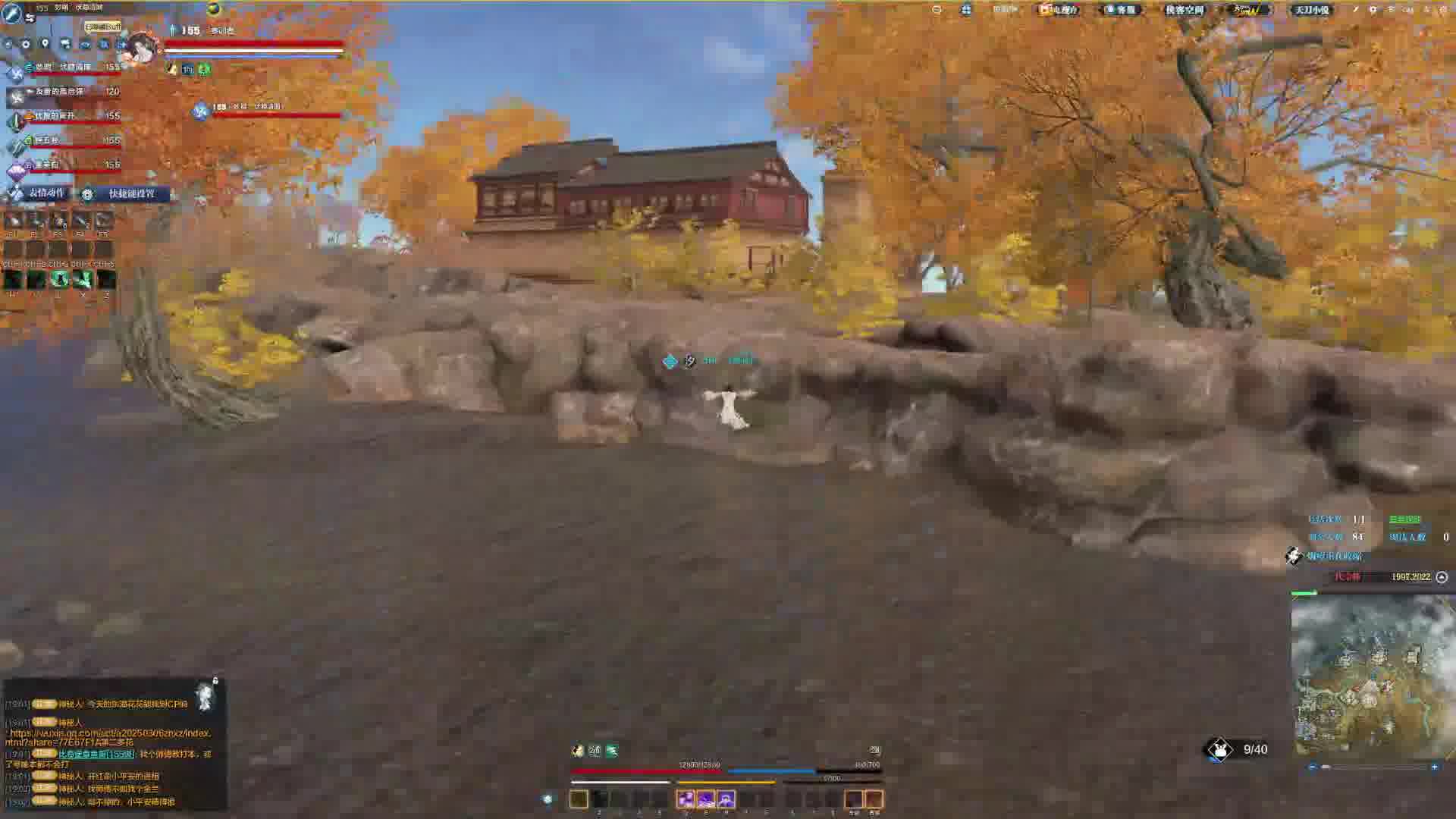 单排原来也别有一番天地！（12）