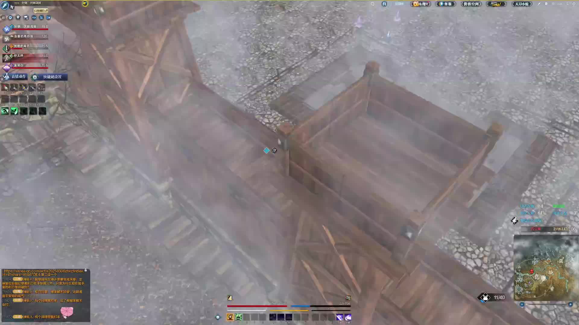 单排原来也别有一番天地！（14）