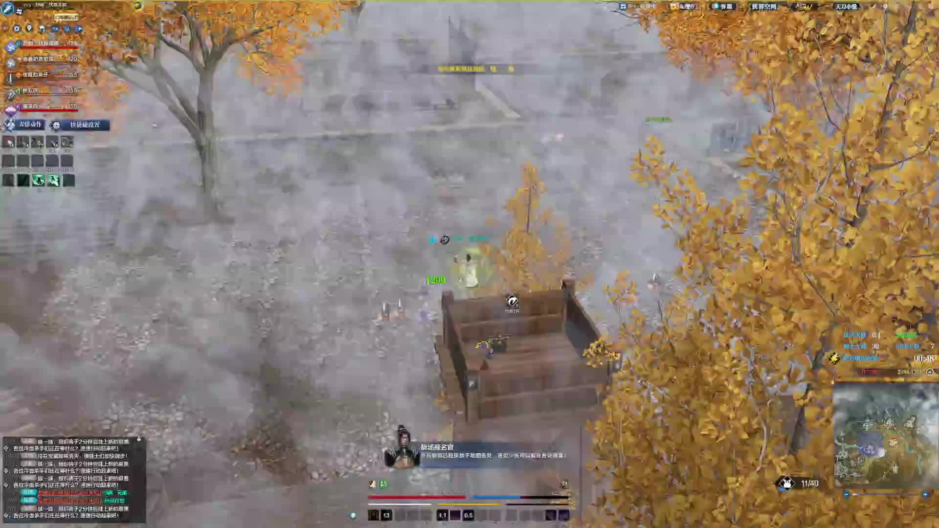 单排原来也别有一番天地！（15）