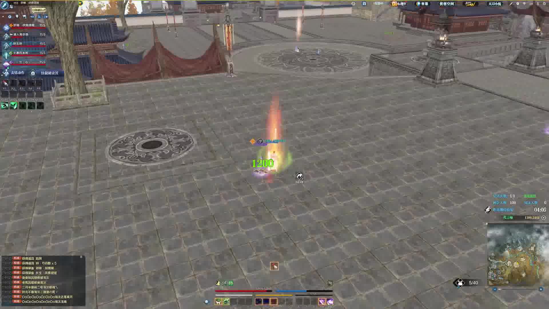 单排原来也别有一番天地！（17）