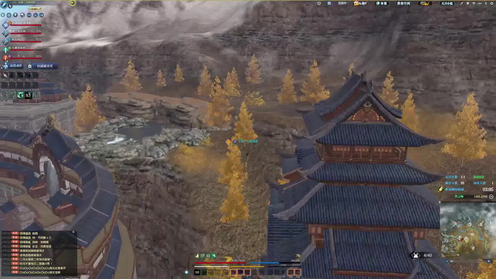 单排原来也别有一番天地！（18）