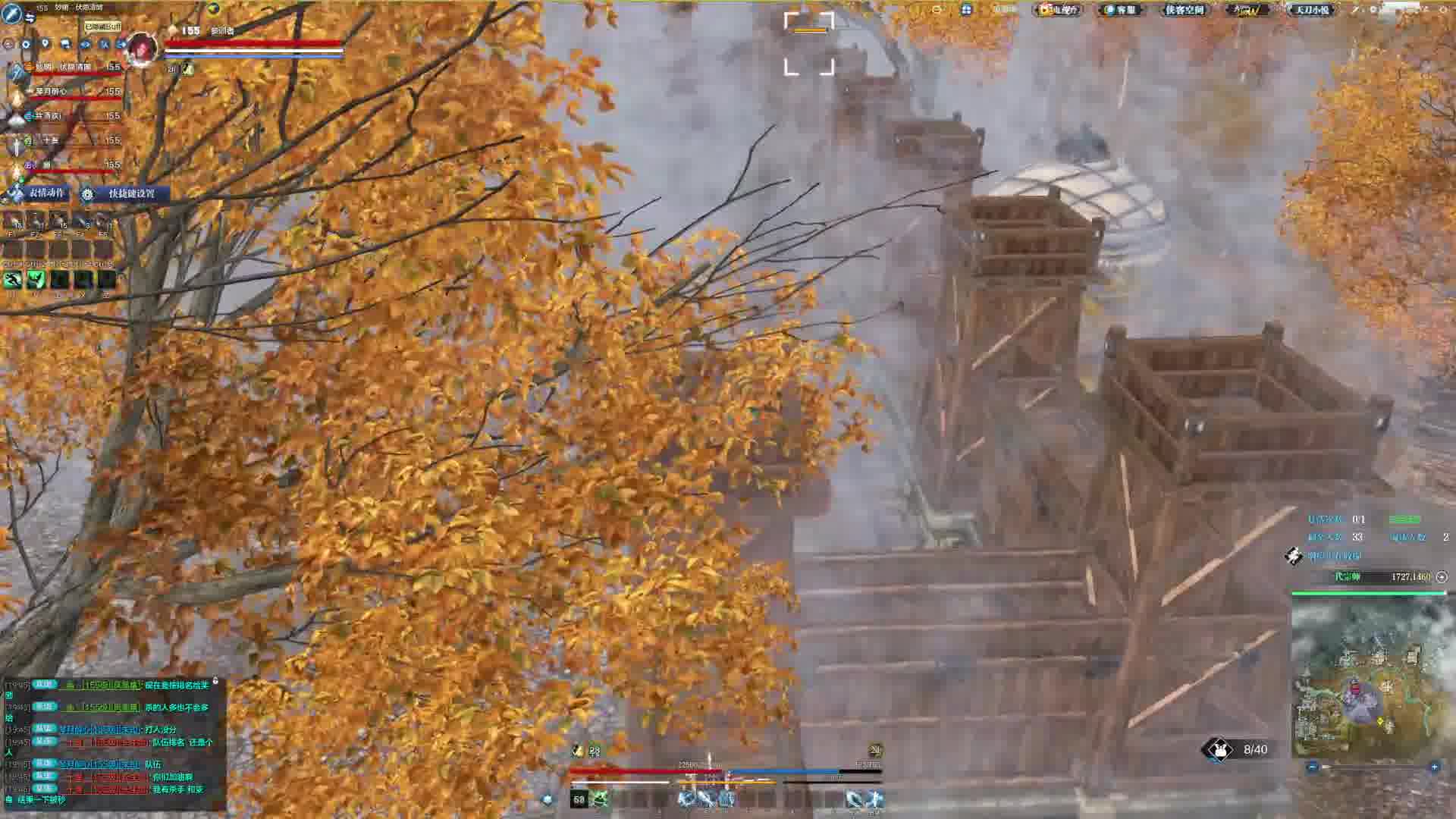 单排原来也别有一番天地！（24）