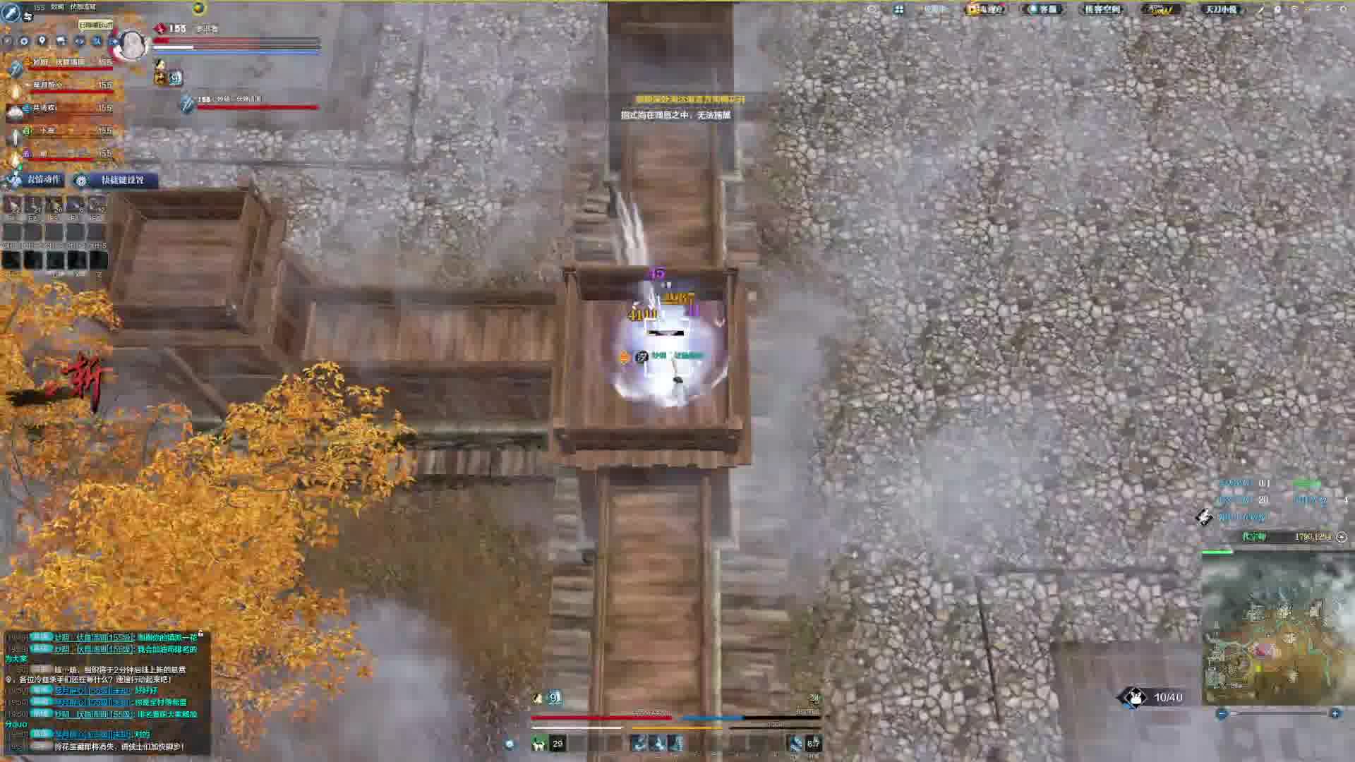 单排原来也别有一番天地！（26）