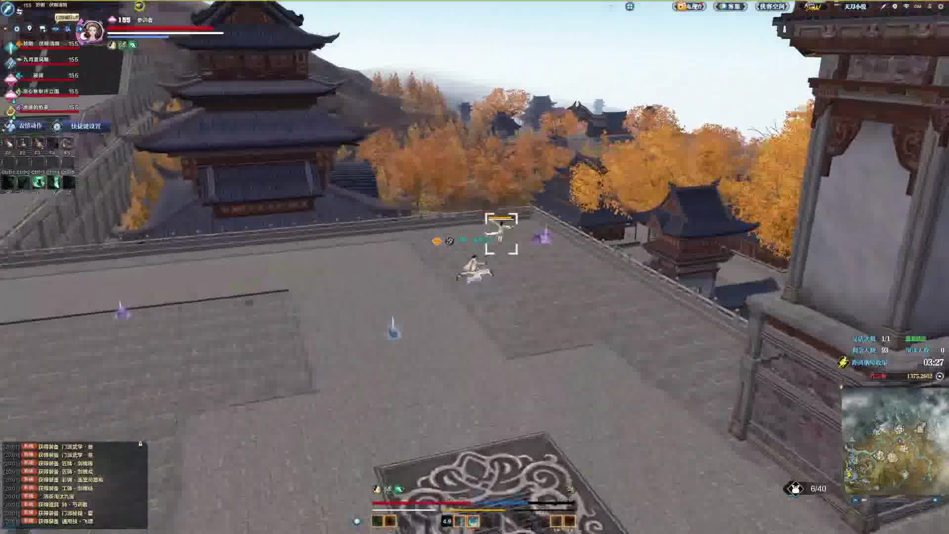 单排原来也别有一番天地！（27）