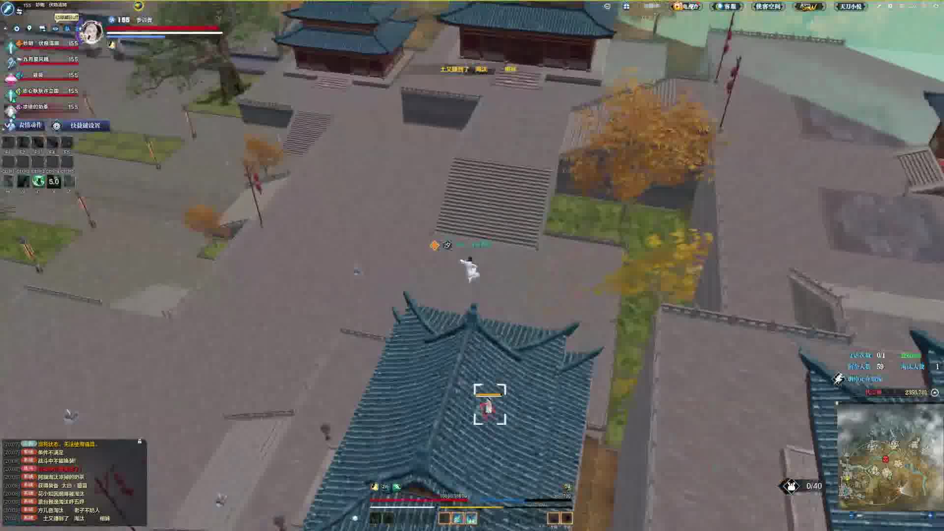 单排原来也别有一番天地！（28）