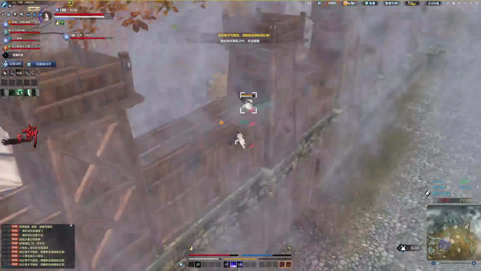 单排原来也别有一番天地！（30）