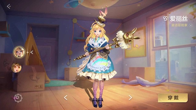 爱丽丝 童话冒险家 曙光英雄