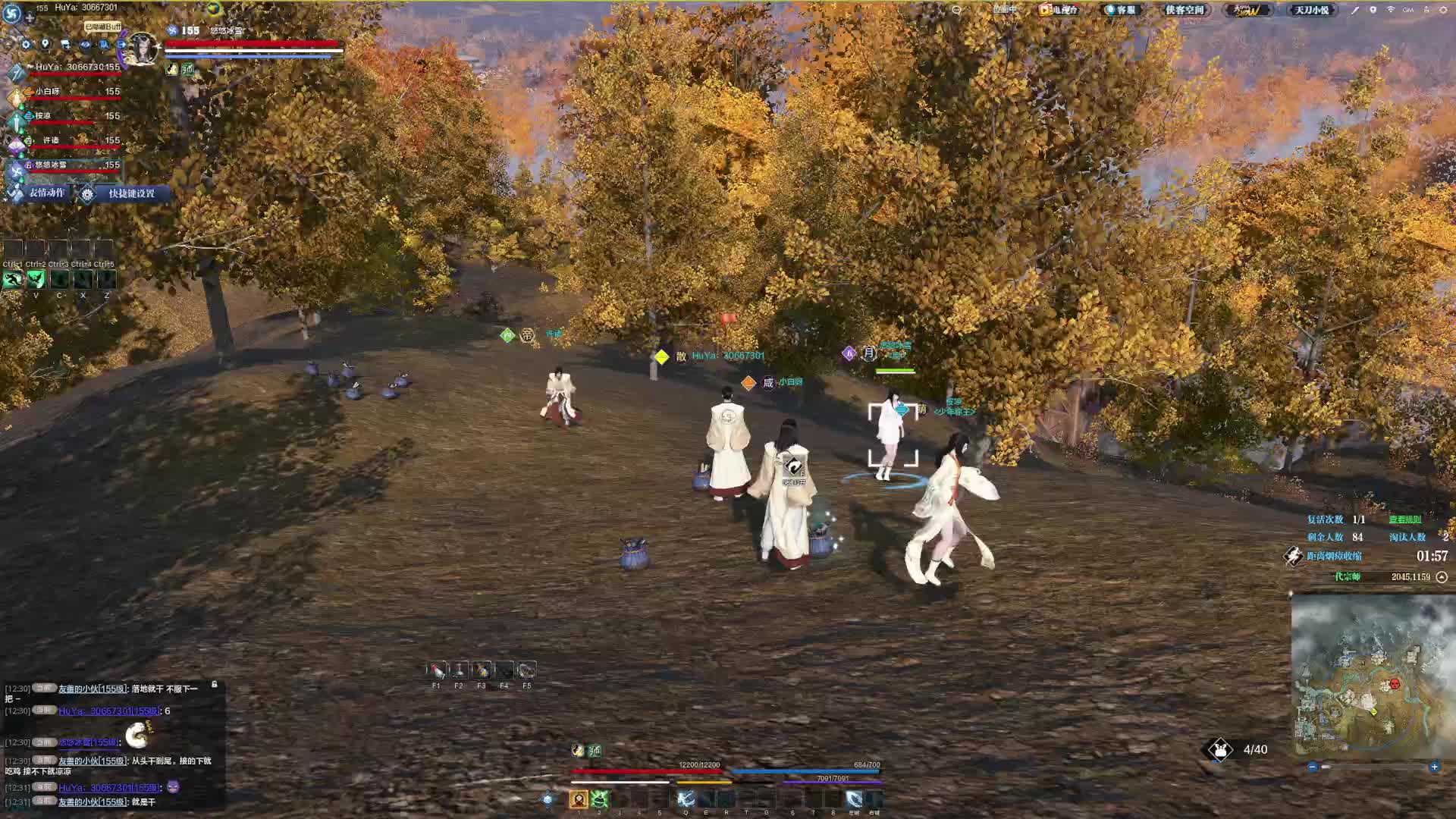 打完架选了这么偏的后山位置都能这么快来两队劝架啊！