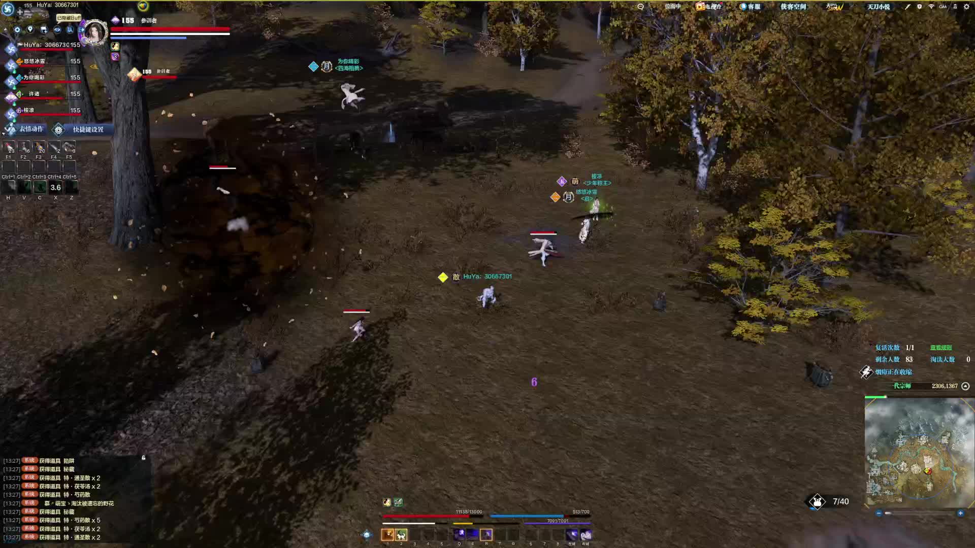 现在打架根本没法一波流 也没法连着接架 比较的好思路就是打一波撤再打一波再撤