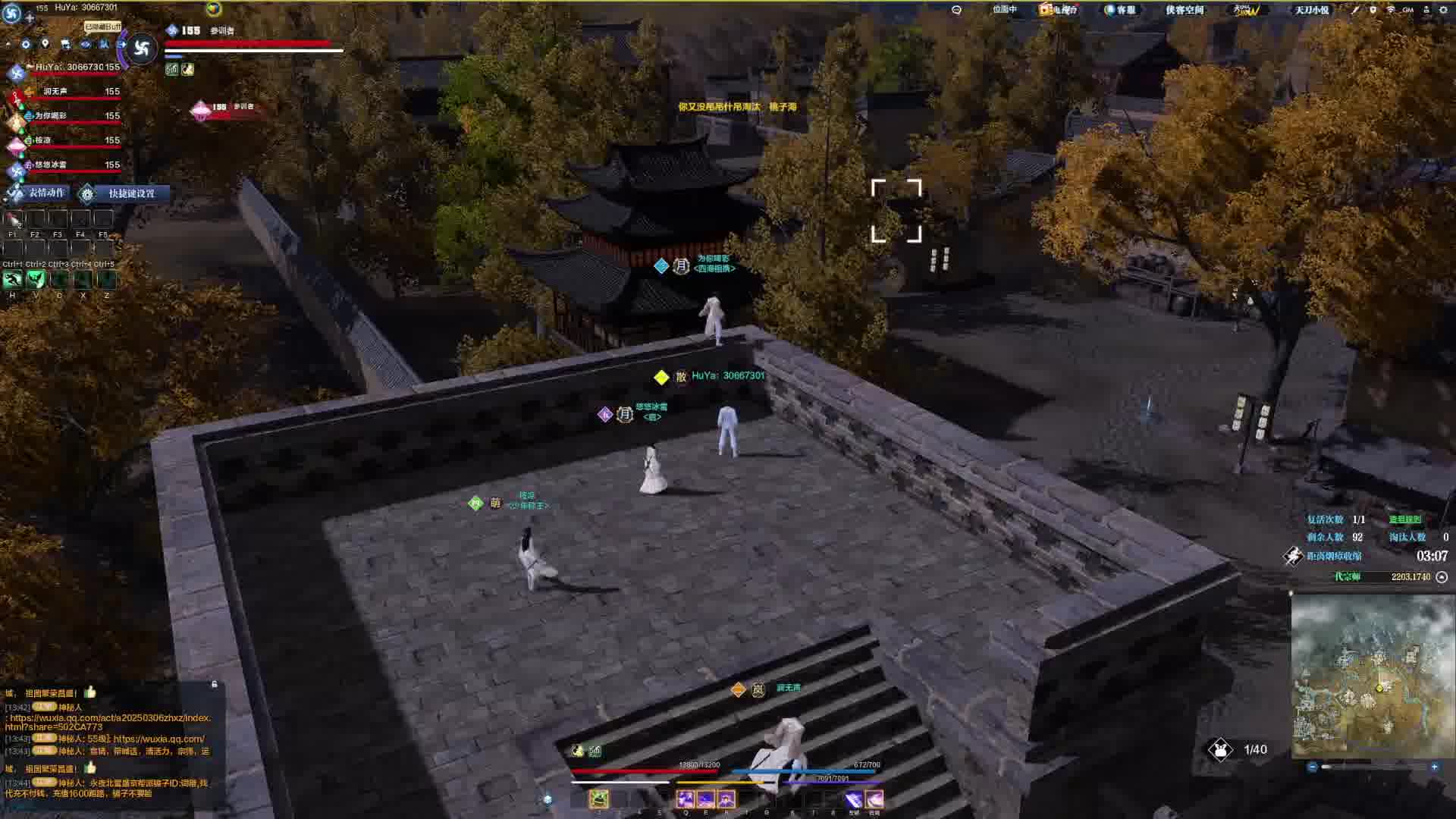 菜鸡队友的口头禅就是我怎么噶了还有对面伤害好高等等