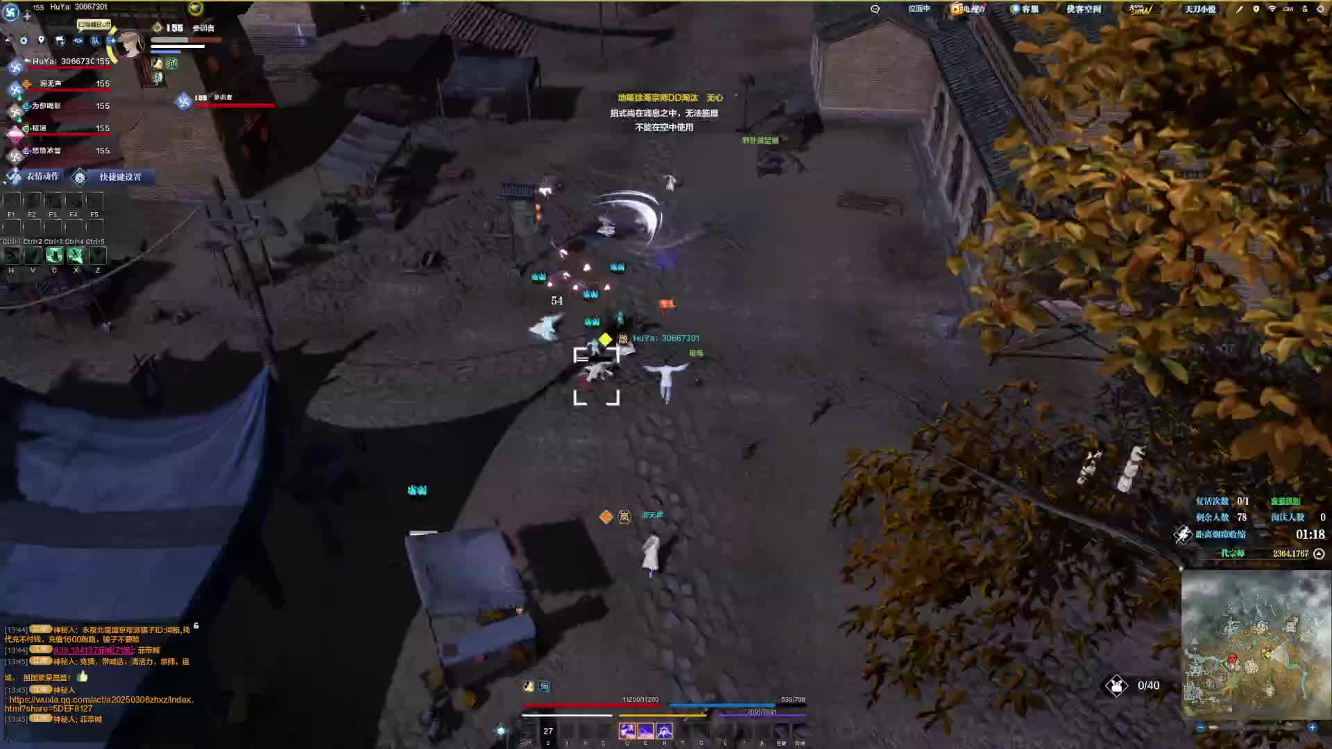 这个丢雷舒服了呀