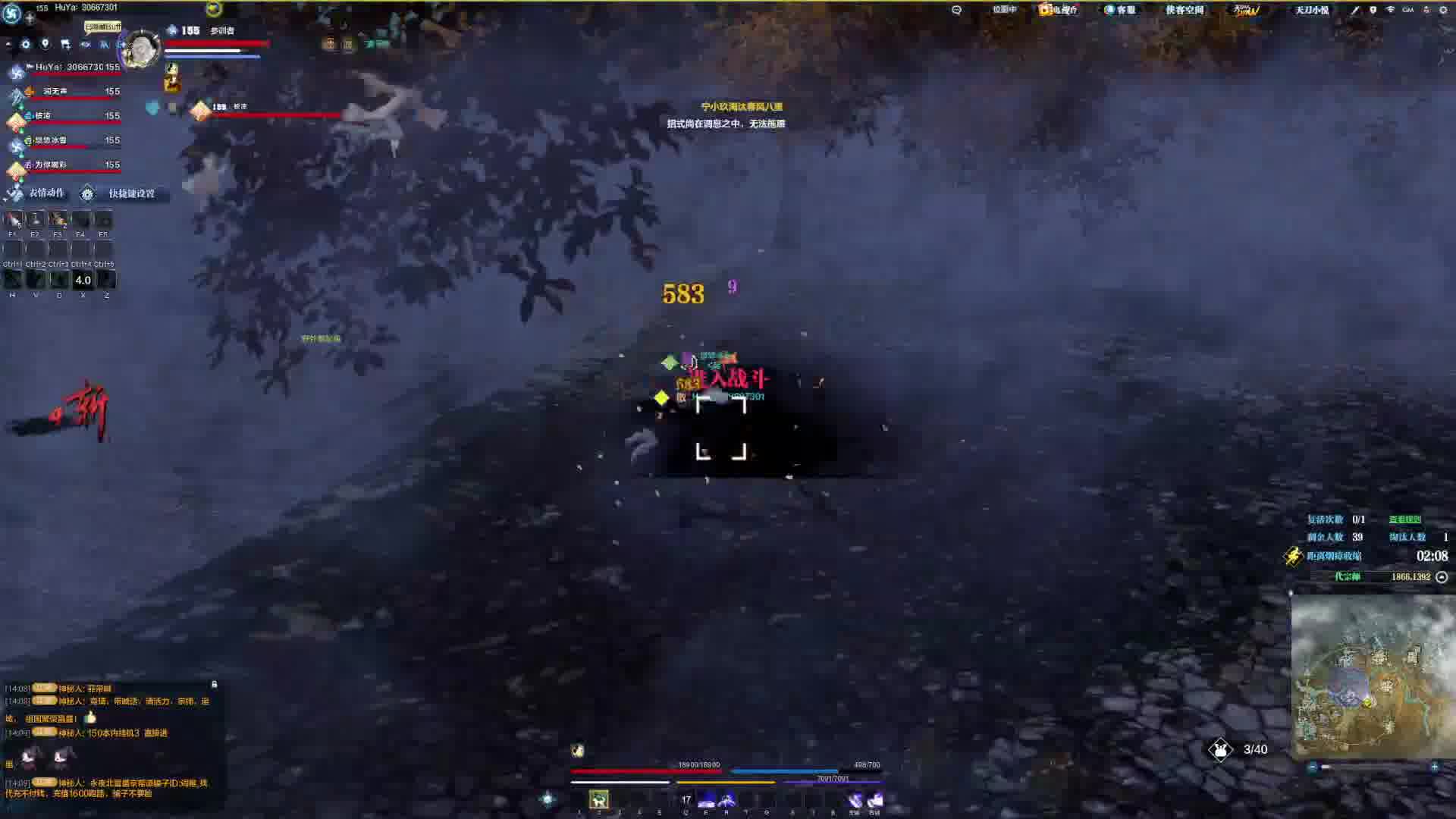 娱乐队是没有结果的 耗时耗力舔好久最后给别人送快递