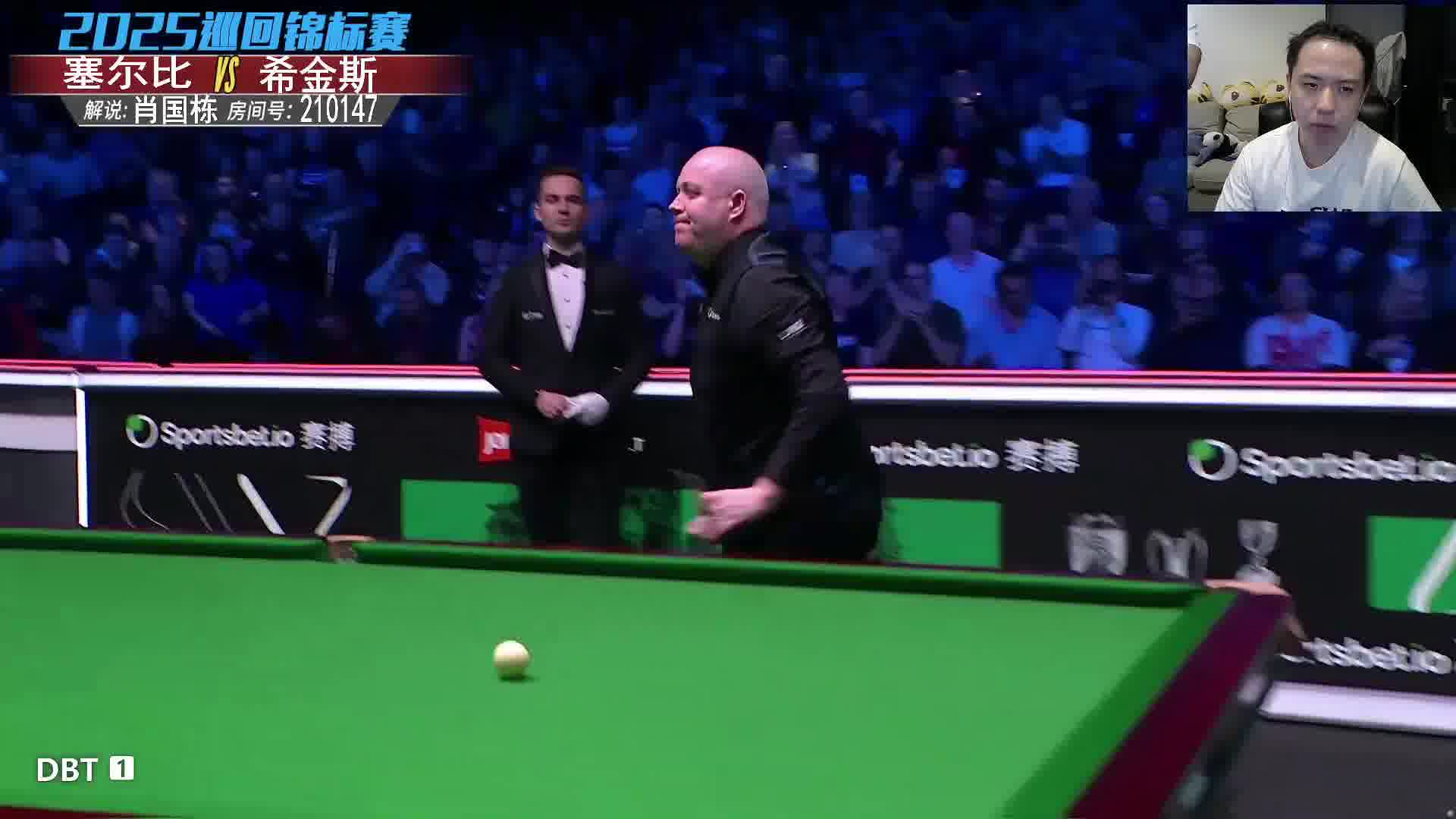 希金斯 VS 塞尔比 2025斯诺克巡回锦标赛决赛