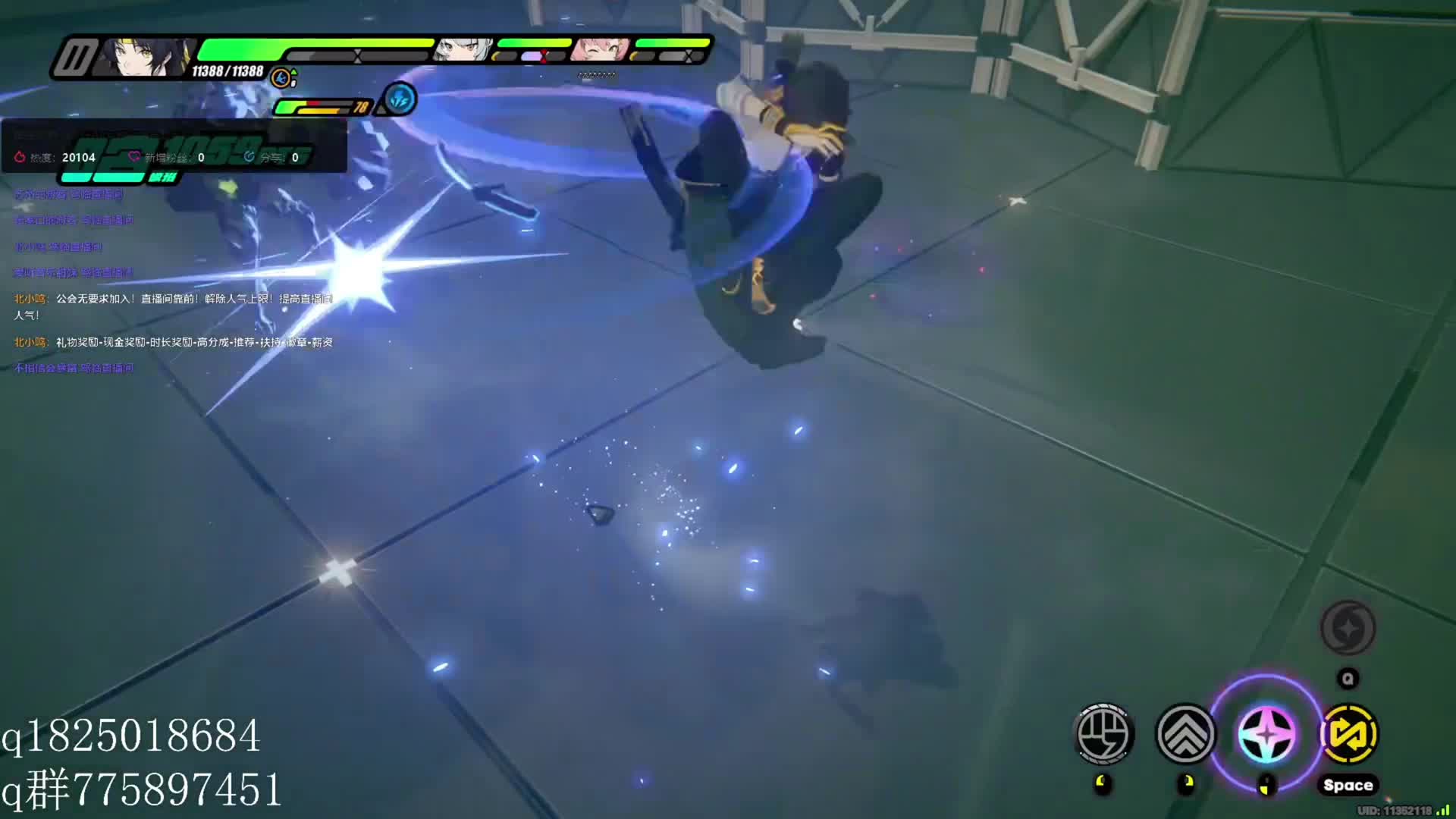 《绝区零》不抽卡第二百七十七天