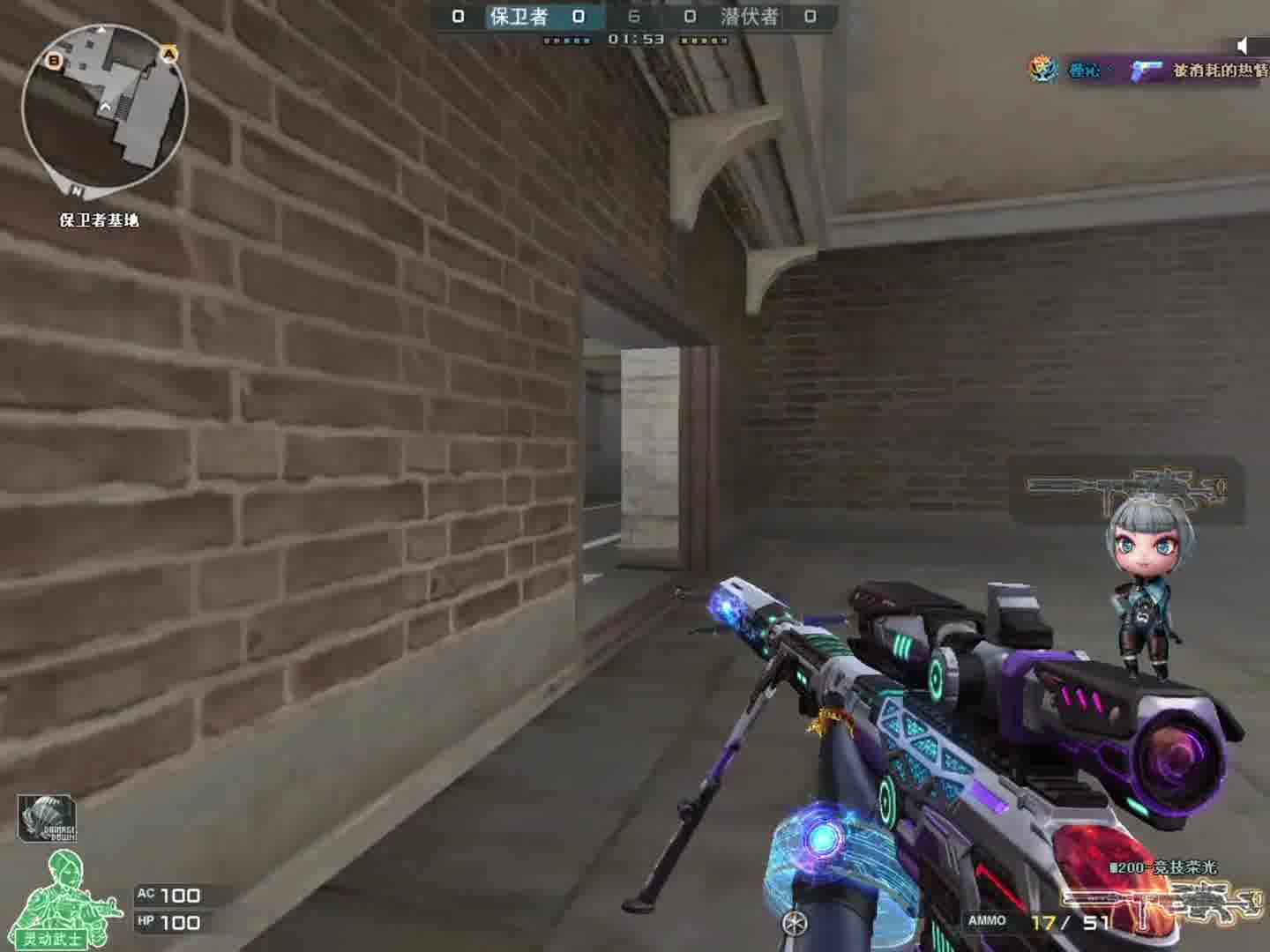 《连着顺四个》