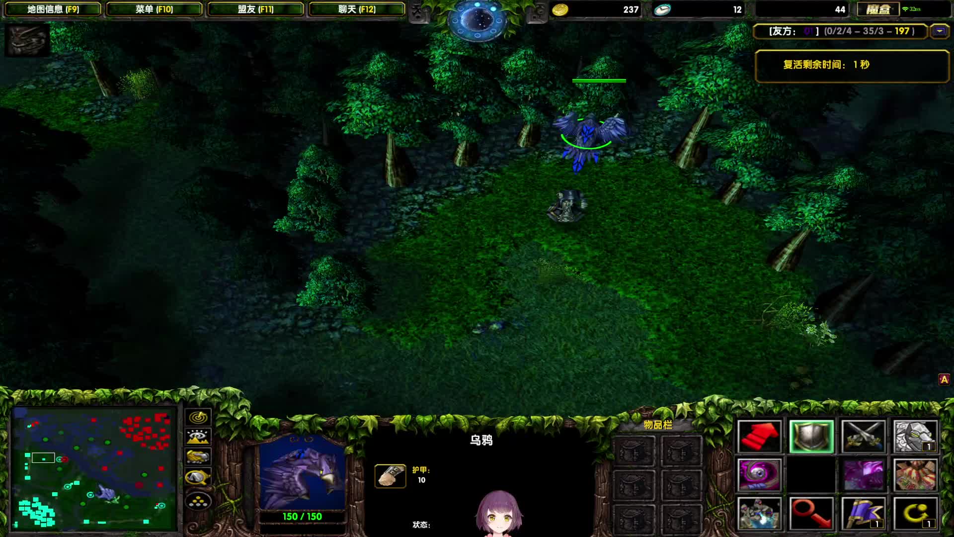 小霸王本本，单机苦练ing!-剧毒