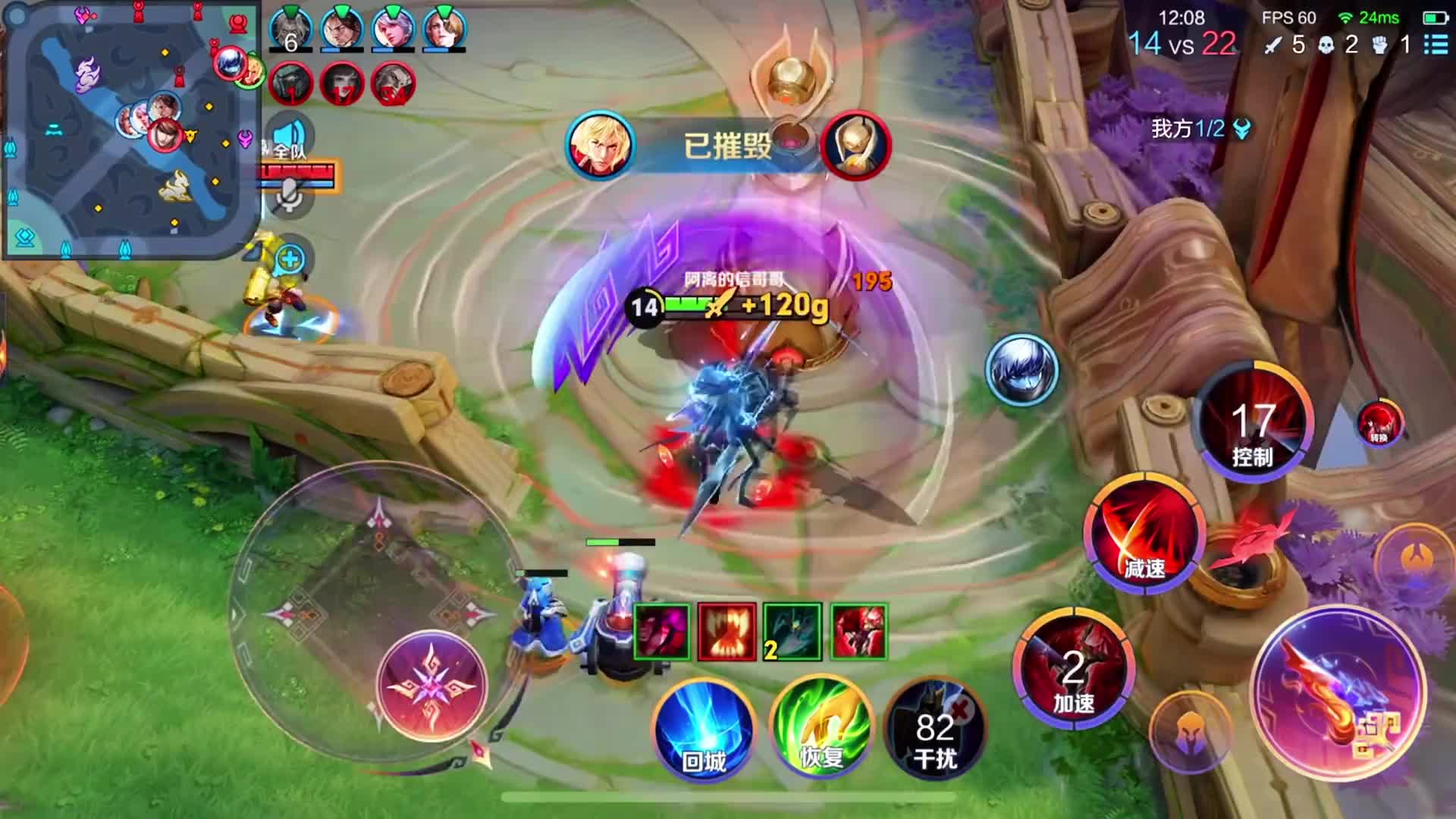 每次晚上打排位都遇到菜鸟队友，简直菜的离谱