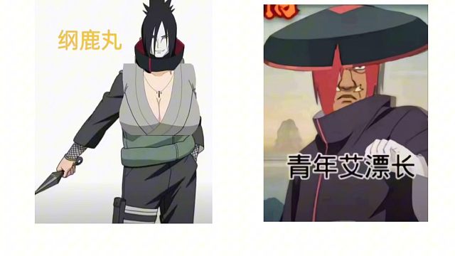 五月高招S大概率是带土【十尾人柱力】，不过猜高招这方面，还是我们火影玩家会猜#火影忍者手游 #五月高