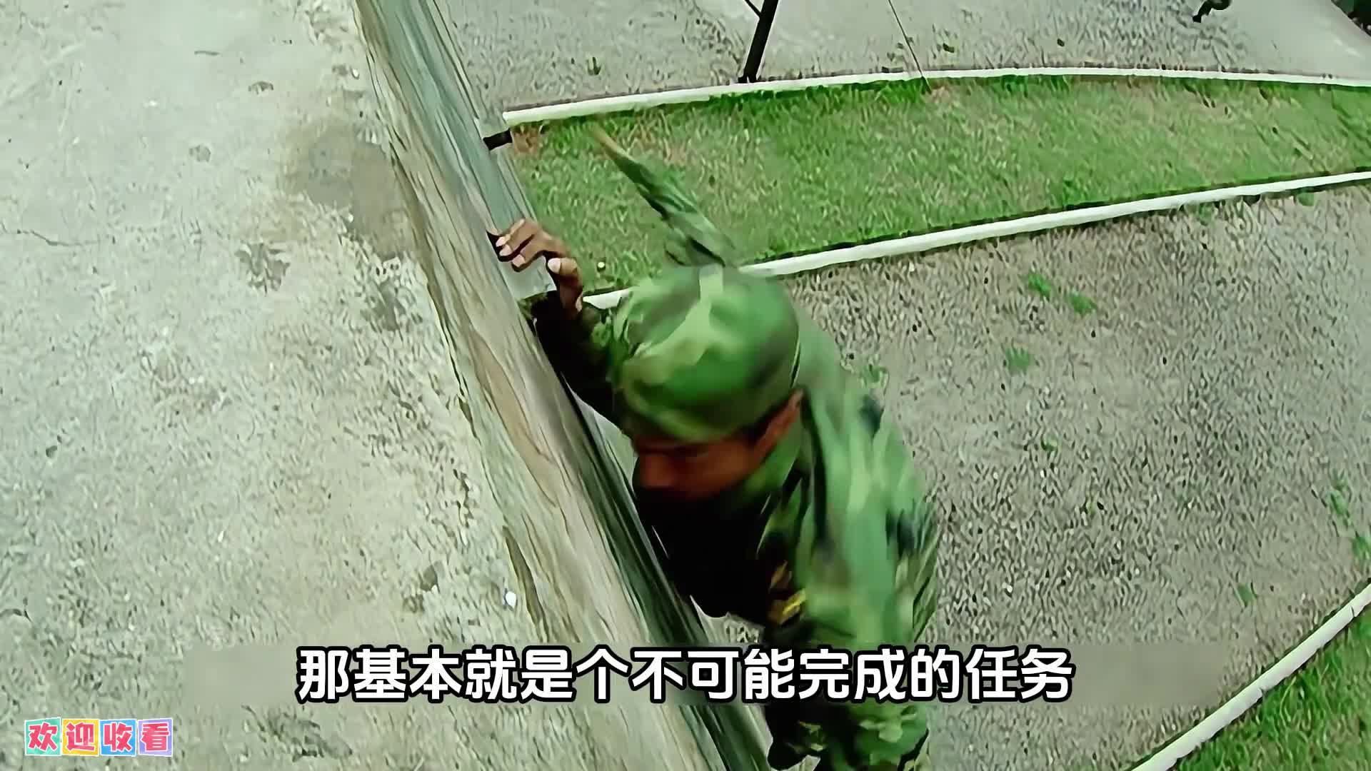 5-为了许三多，史今付出了多少？