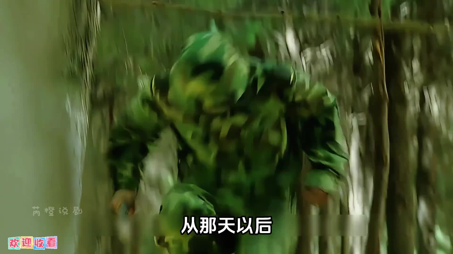 6-许三多的333个腹部绕杠后开始逆袭