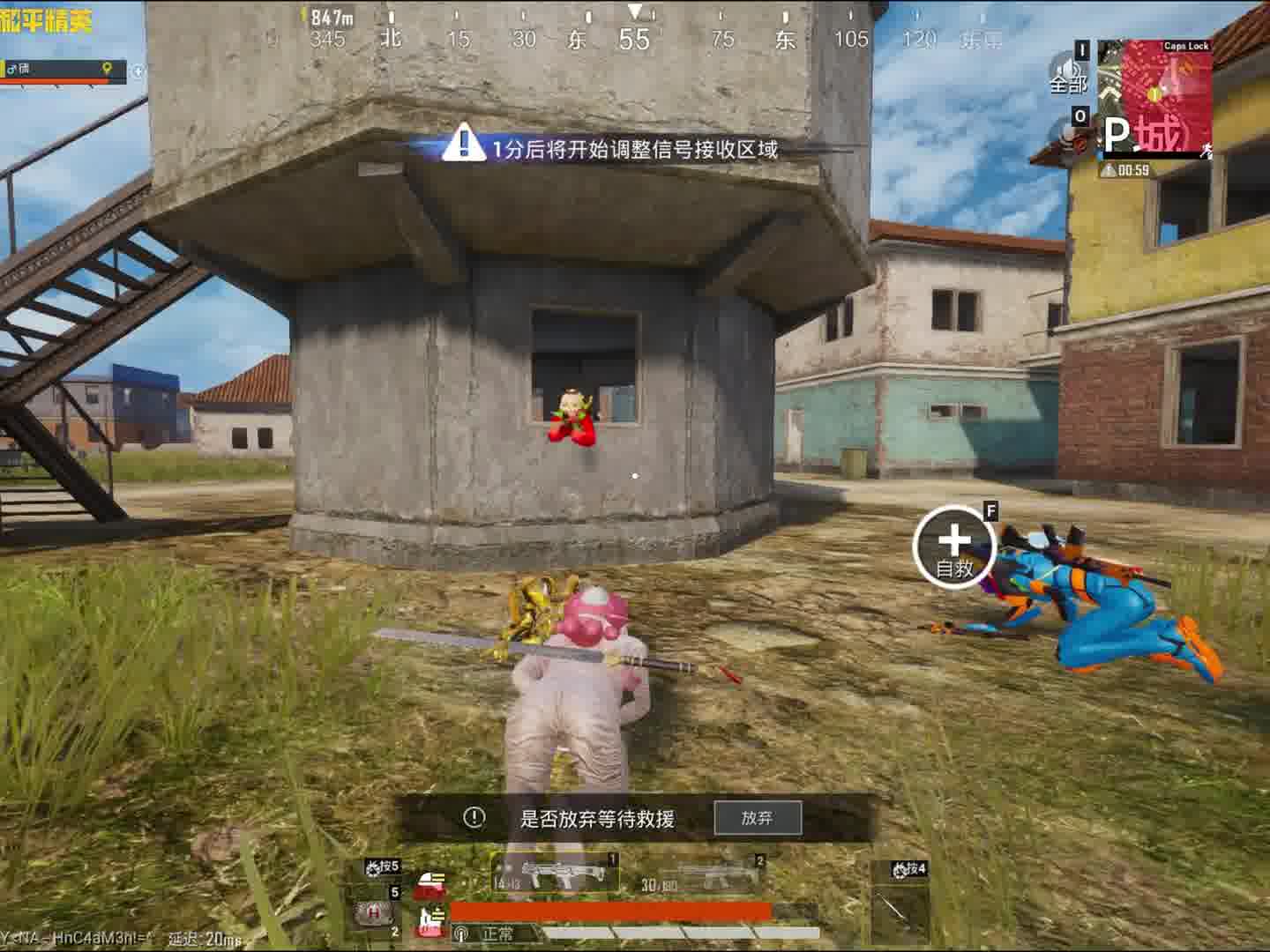 有这样的队友你几点上线？