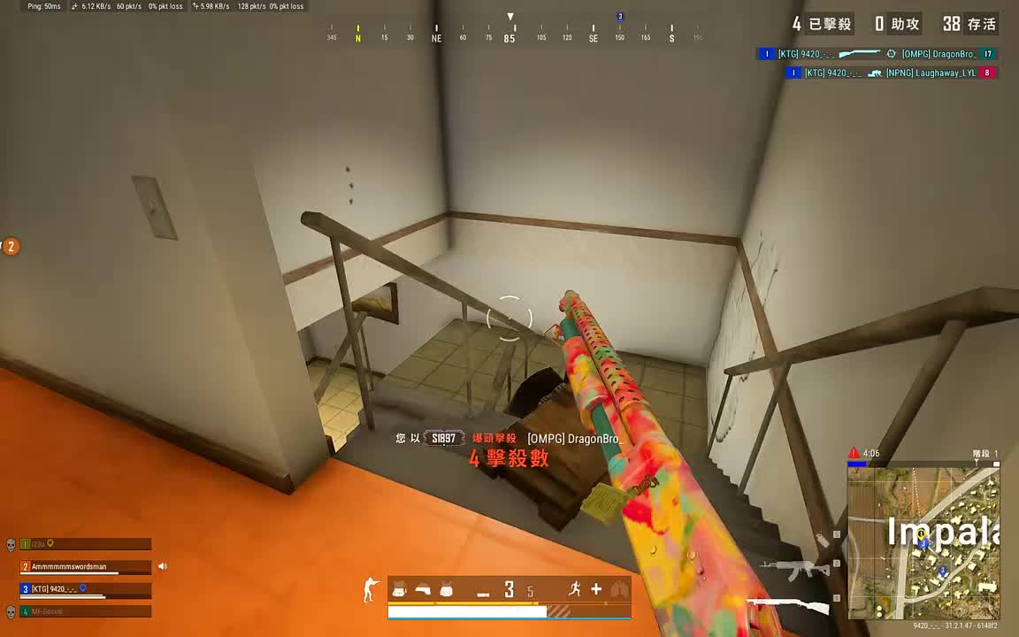 打个素材真难啊