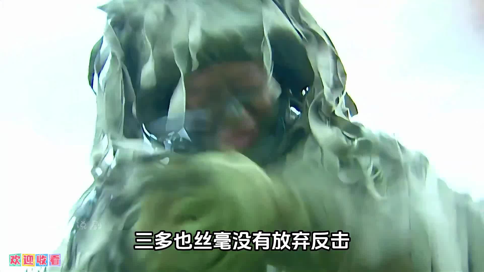 7-钢七连与老A的终极对决