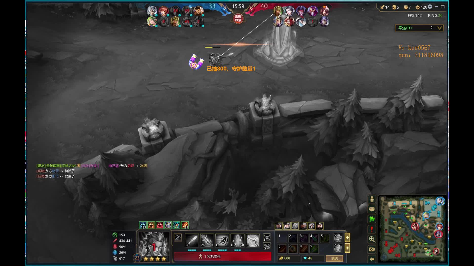 43分钟51杀长视频后羿