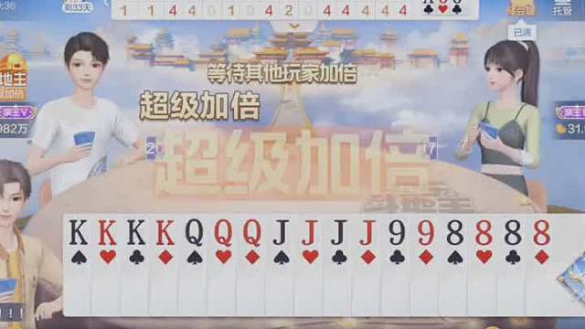 把炸弹凑齐，专治嚣张玩家