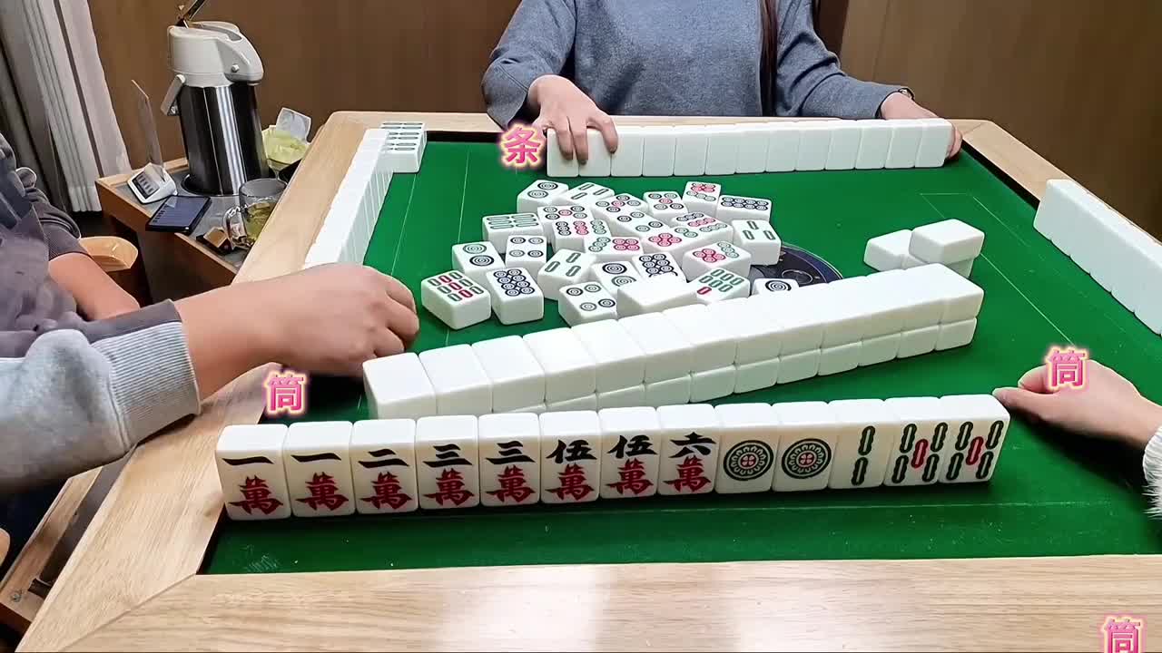 摸的太好啦，居然胡个128