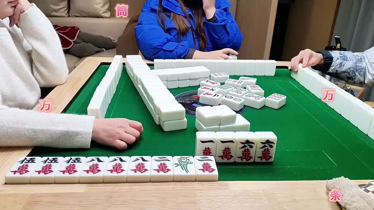 有些牌注定的结果，有个根多好