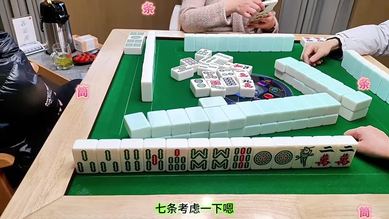 根都不带不可能胡，杠起走，杠上花在向甜甜招手，八鸡快乐