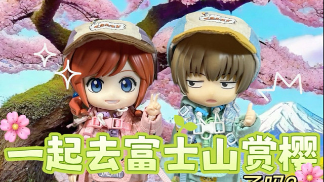 冲神：每日一个摸鱼小技巧