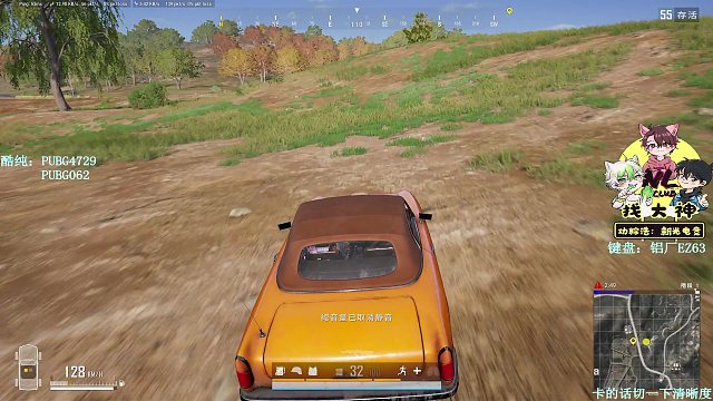 [绝地求生-阔澜][2025年04月08日07_58_46直播回放[绝地求生-阔澜]