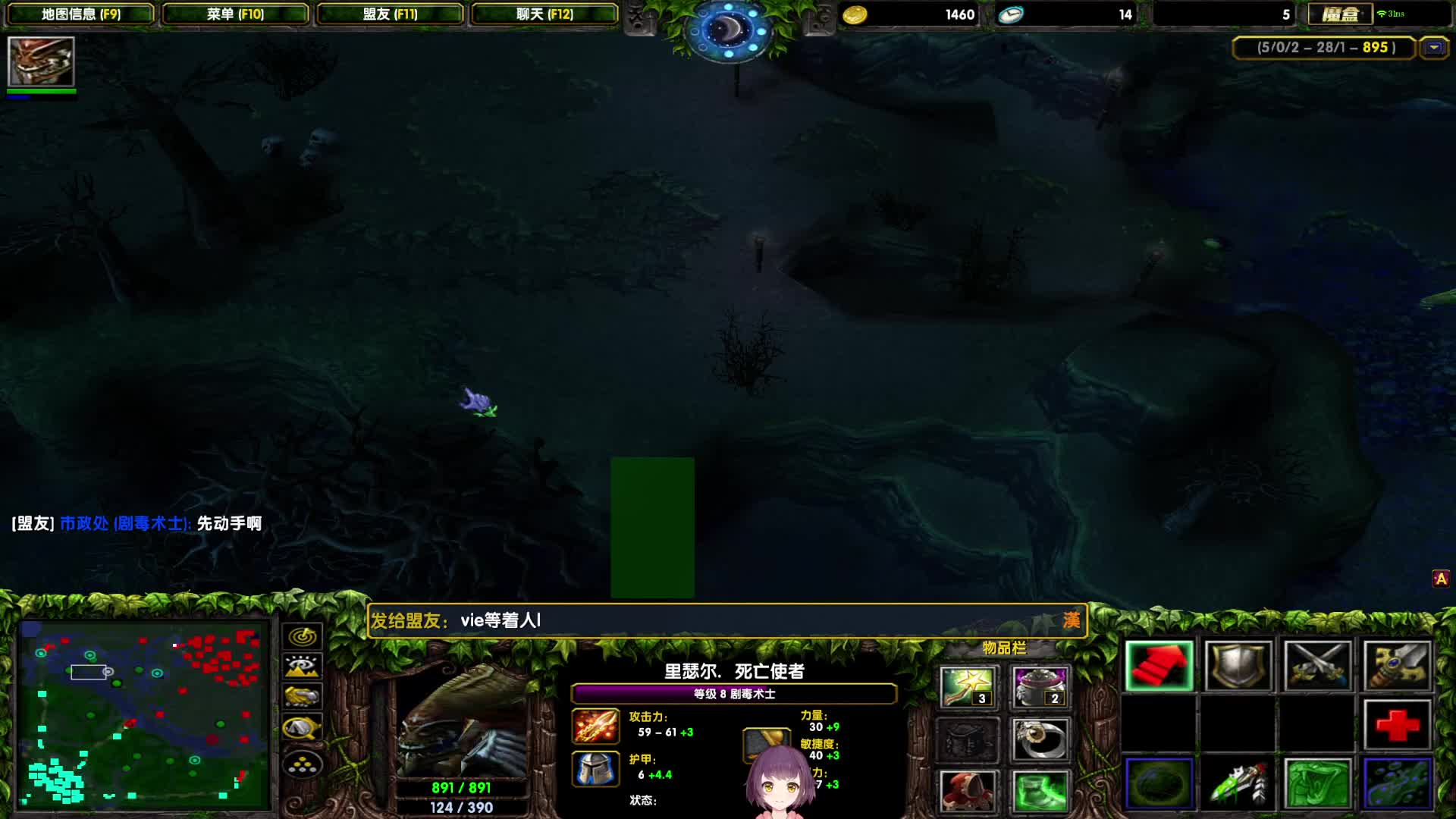 小霸王本本，单机苦练ing!-剧毒