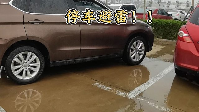 6个损人利己的停车坏习惯，传播正能量，以责任之心守护交通安全